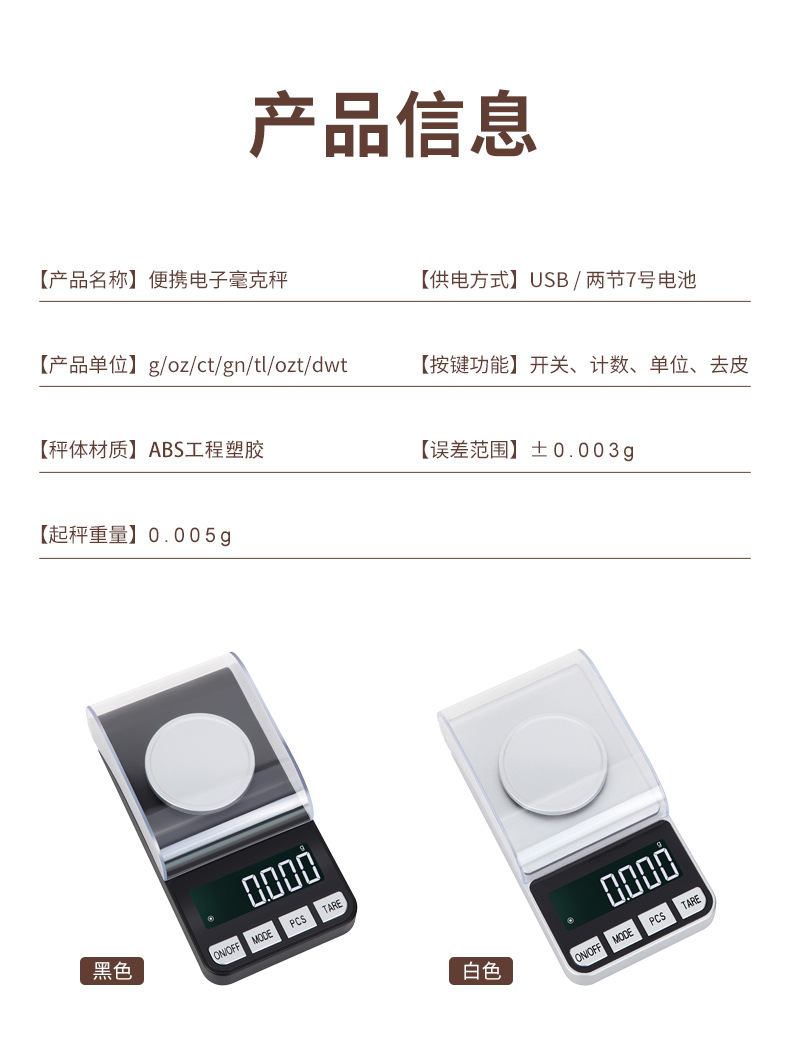 未标题-1_11.jpg