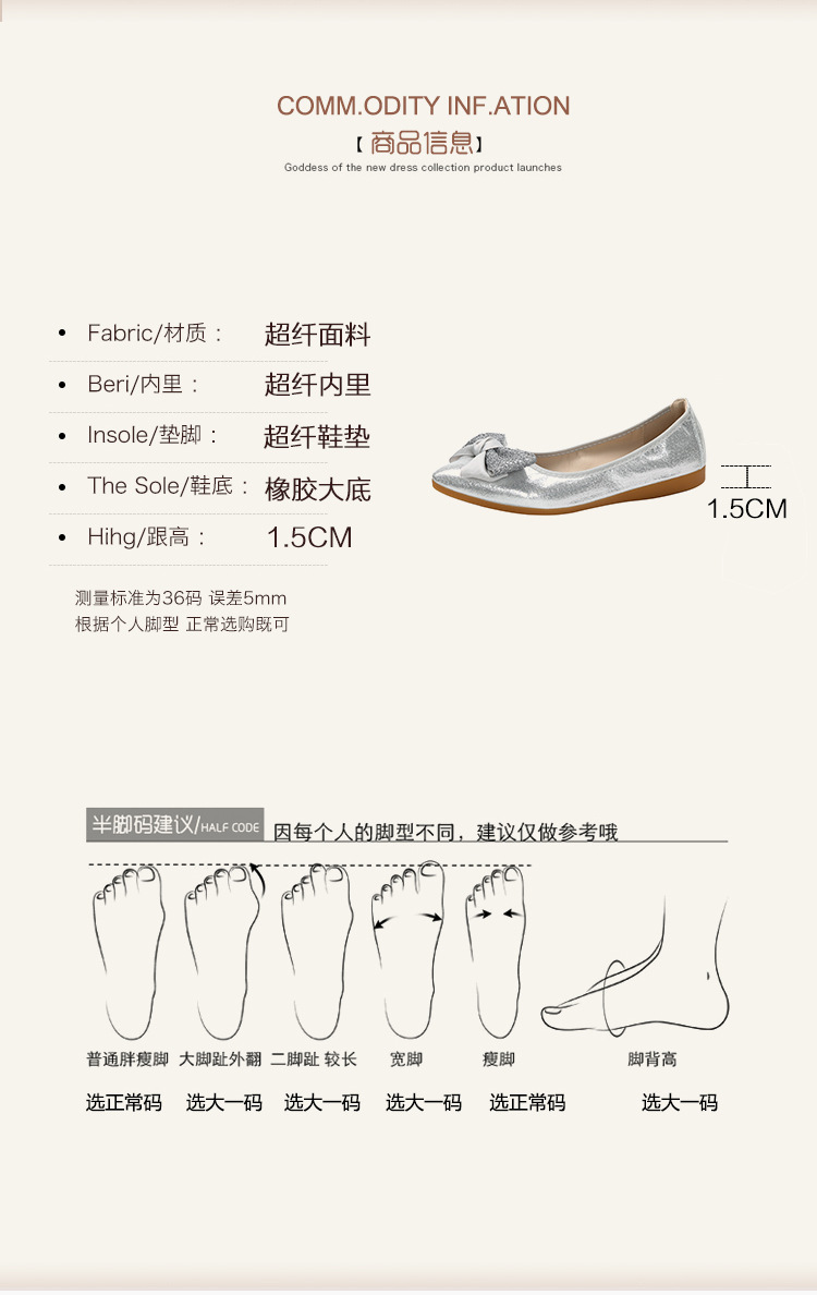 详情 (4).jpg