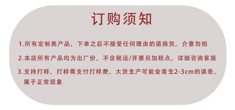 未标题-3