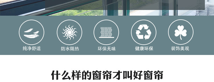详情图_03.gif