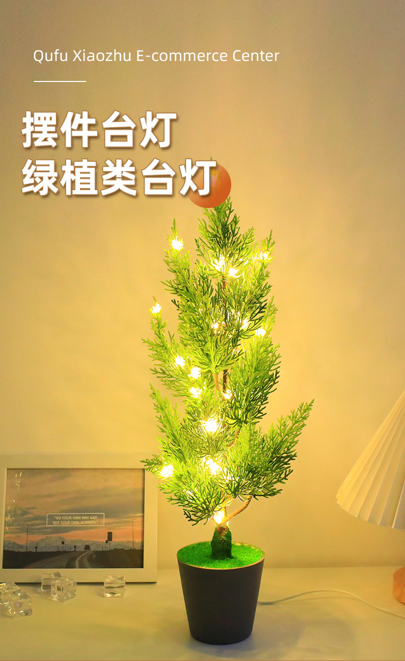 详情_03.jpg