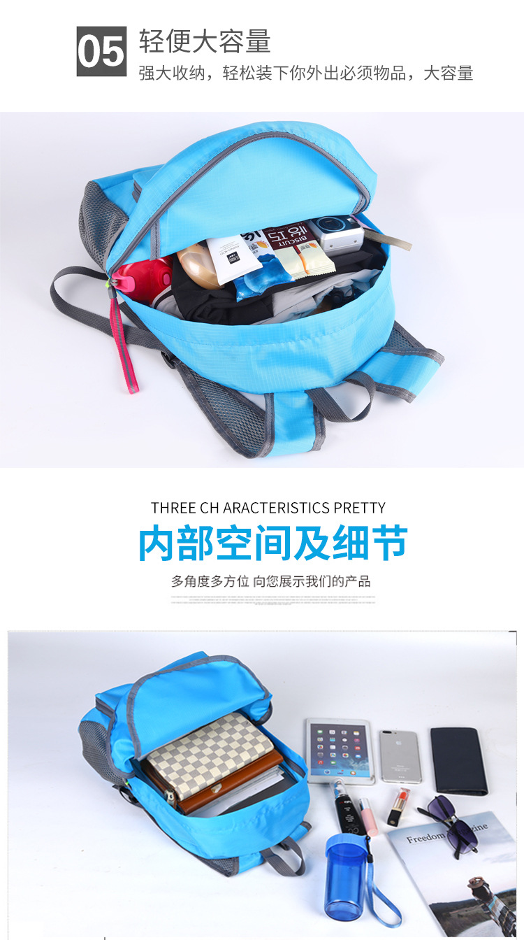 折叠背包_10.jpg