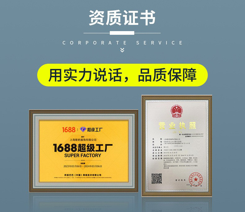 质检报告 删除 更新.jpg