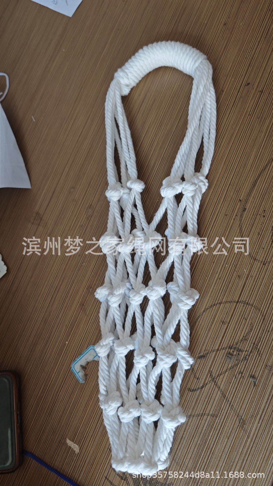 a6685ca9e49207480427fb356e2c4c