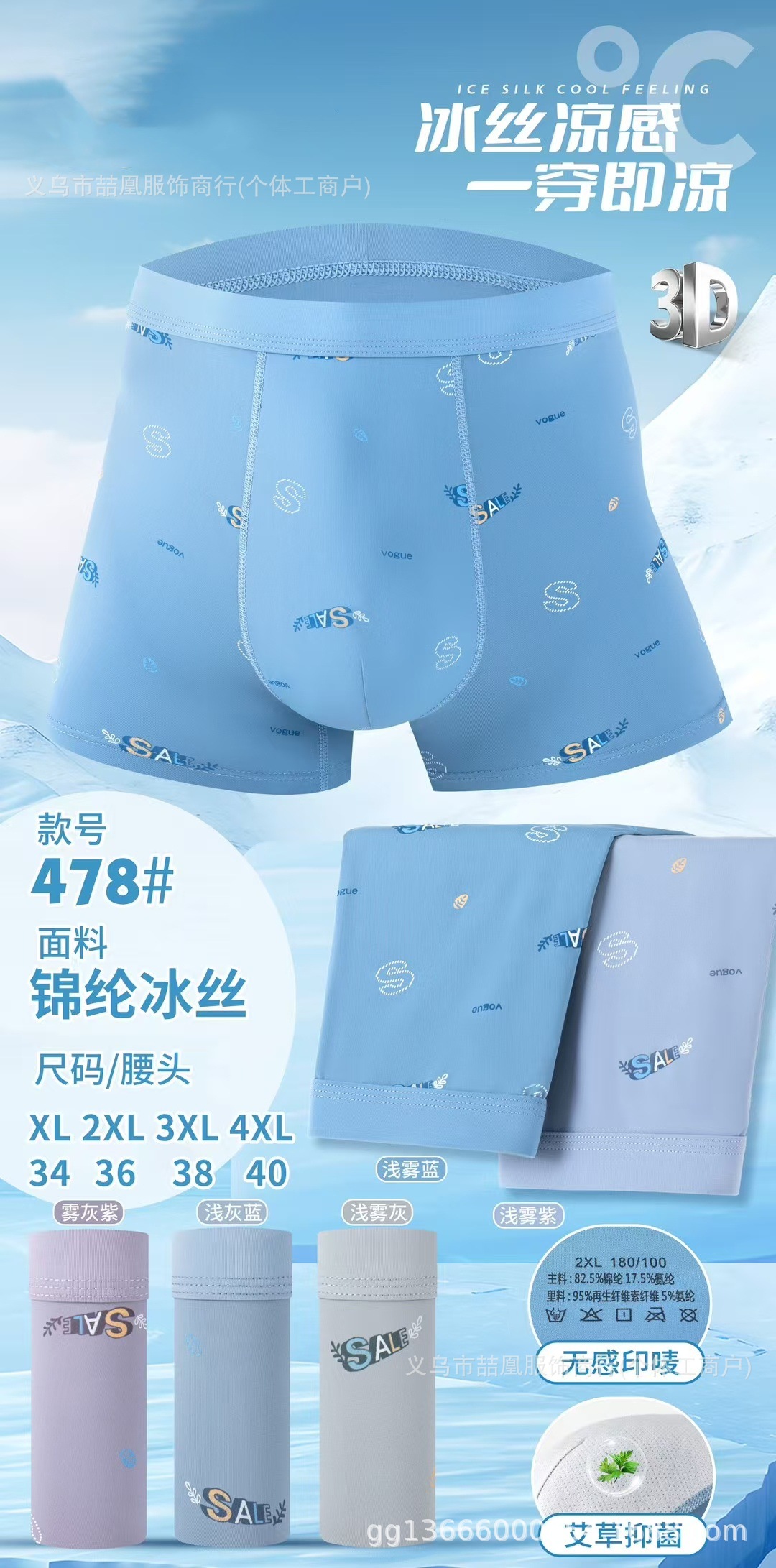 mmexport1746975475015