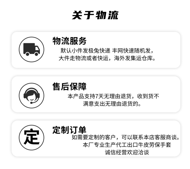 [副本][副本][副本][副本]36cm款 头层家私皮司机_