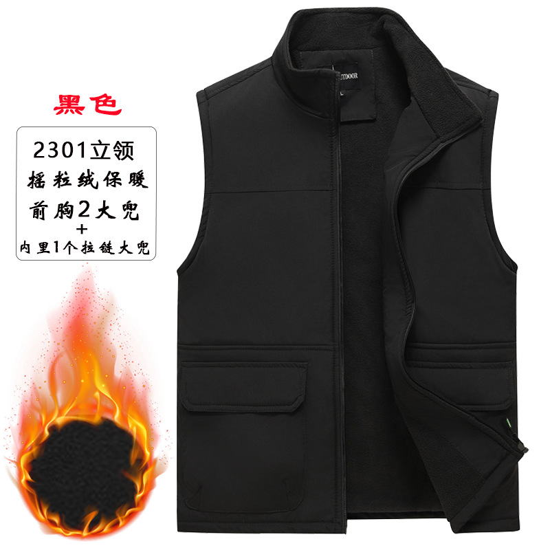 2301黑色1