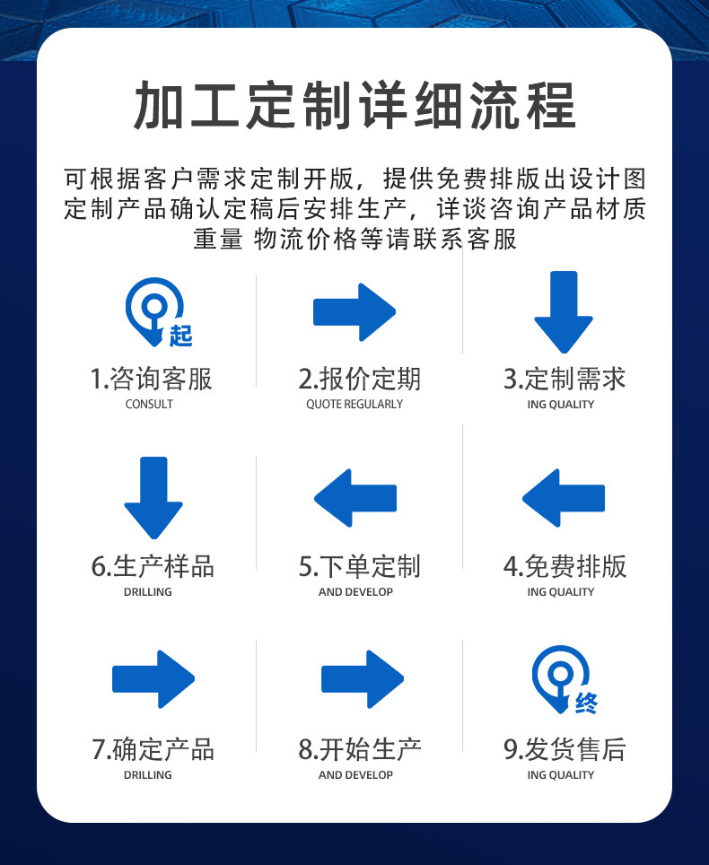 详情页_02.jpg