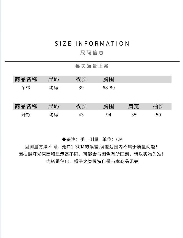 微信图片_20220919191025