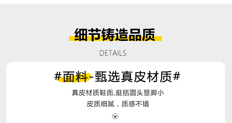 详情图片_31.jpg