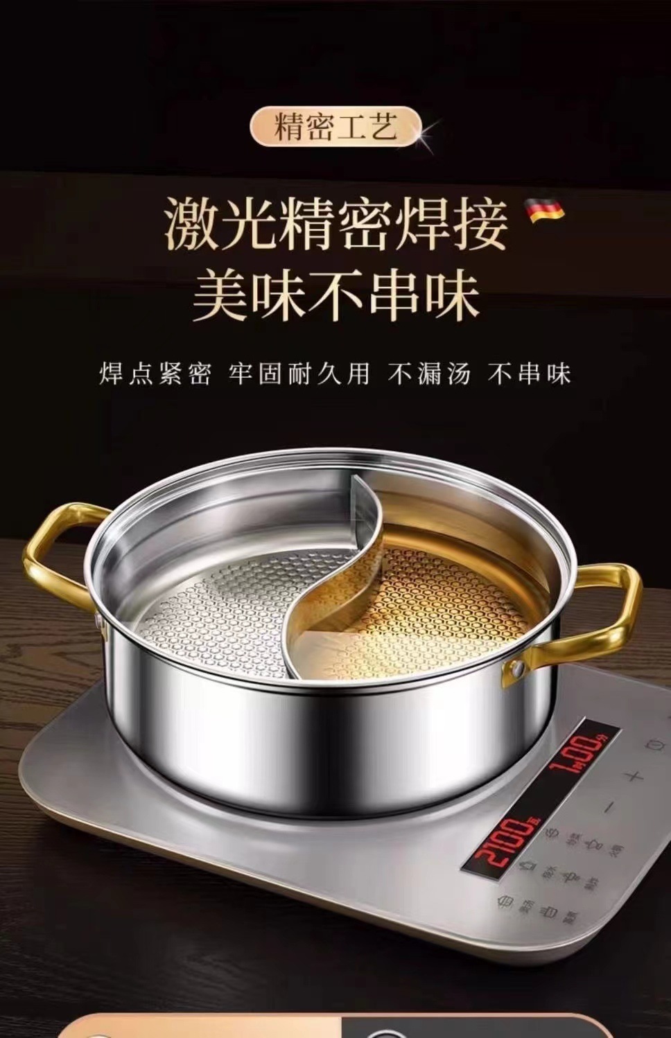 /O1CN01UXDv3h1wv3ZhevOBv_!!2218802616369-0-cib.jpg