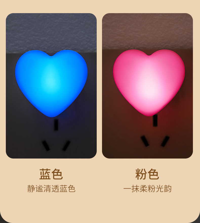 USB小夜灯_08.jpg