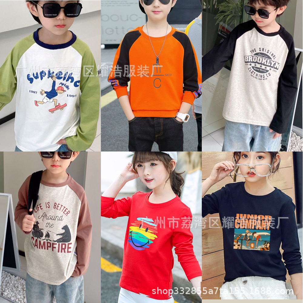 O1CN01MOz5du2KcmPduGDep_!!2854