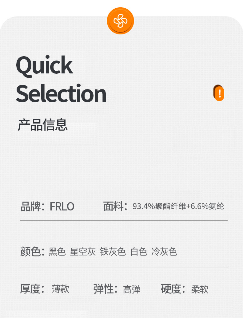 Q21009详情_06.jpg