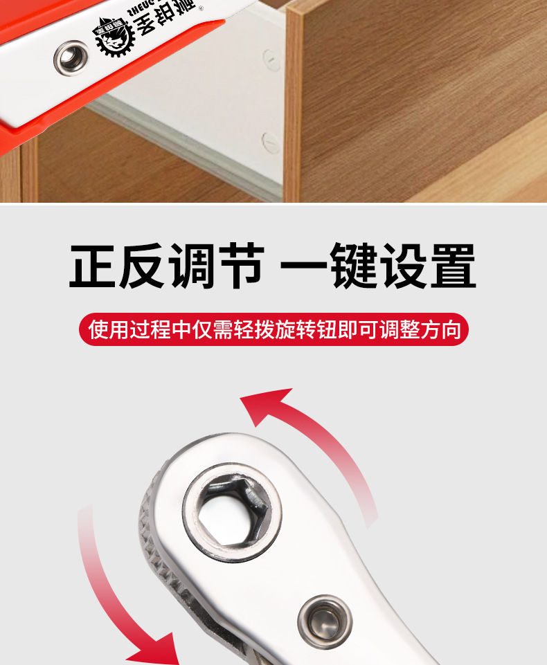 详情图_06.jpg