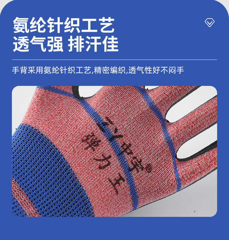 未标题-1_03.jpg