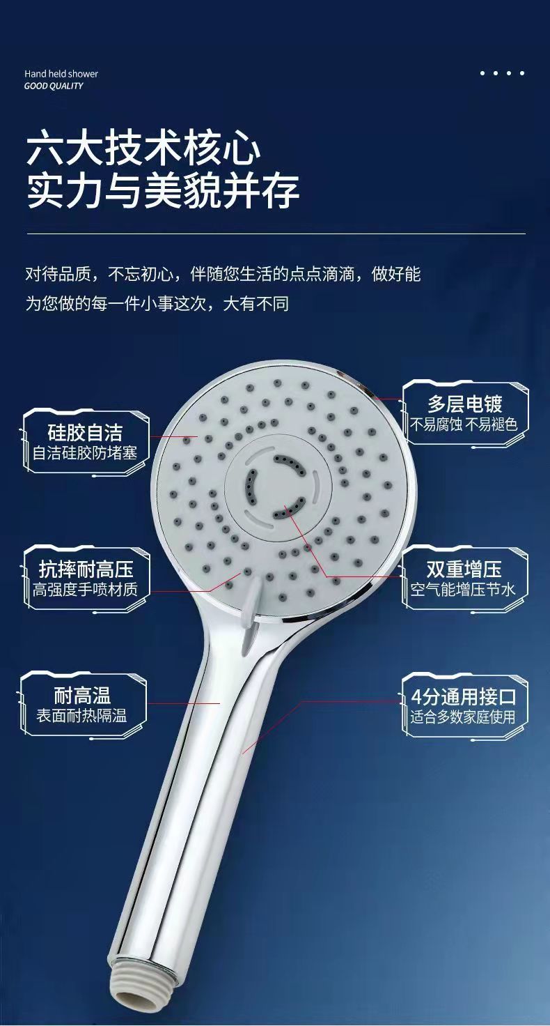 fd7ac4f4-1c73-44cf-b2a6-041dc9c2c27e.jpe