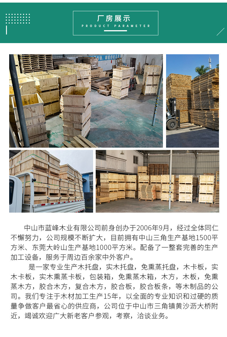 O1CN01Fnodc41FD3onrJzqk_!!2214