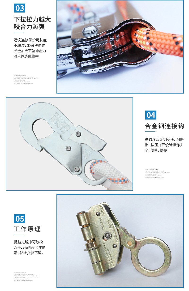 详情页_05.jpg
