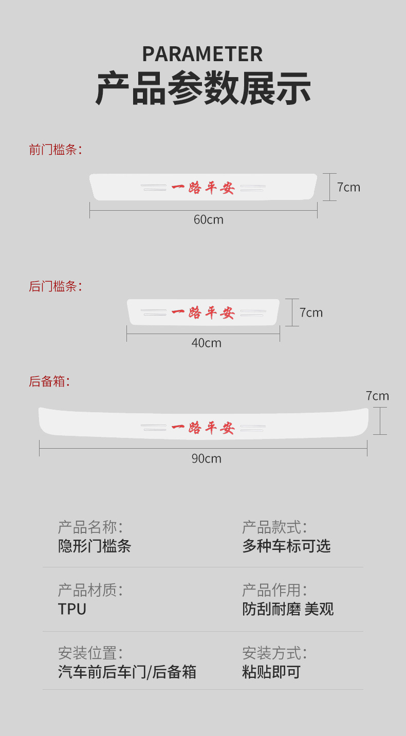 详情页_14.jpg