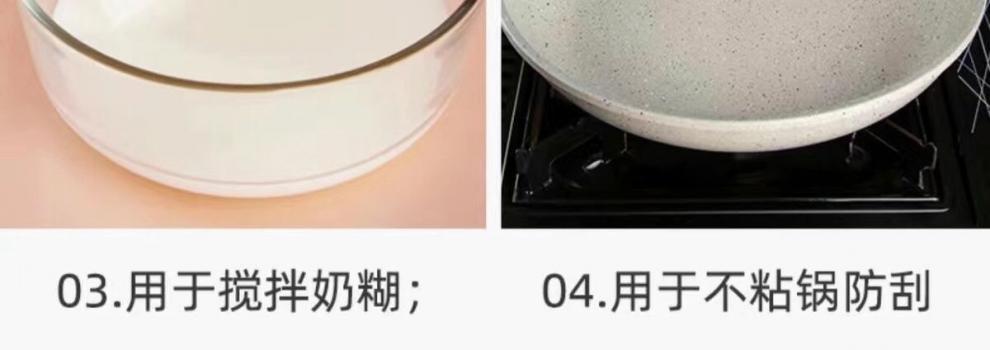 c548033e-4f4d-434d-910f-0ad345c96664.jpe