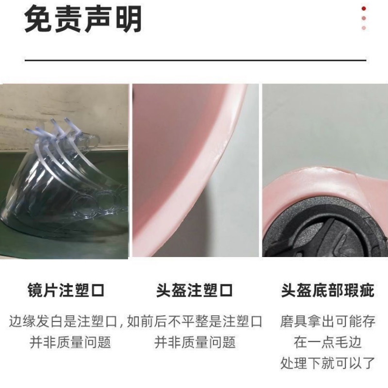 8baced08-cada-4f24-a7c2-cdc2d6769d22.jpe