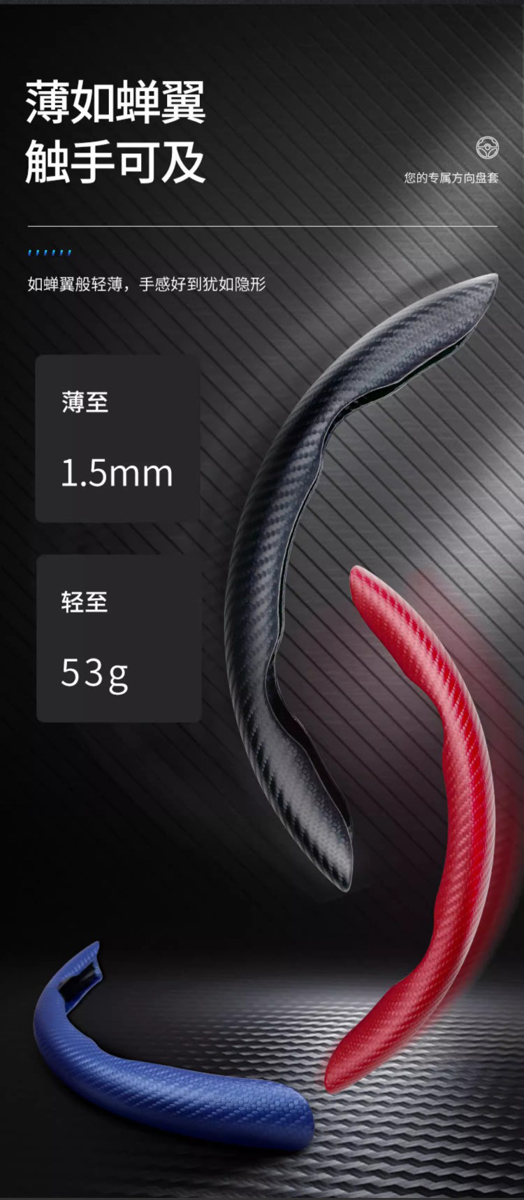 碳纤款_09.jpg