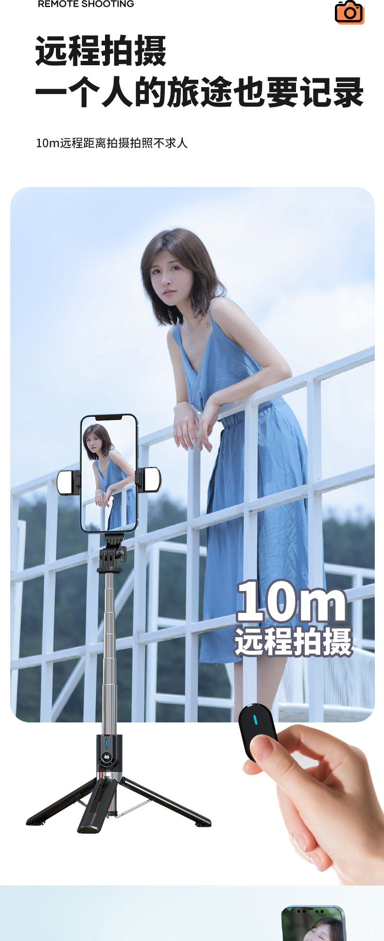 99C详情_19