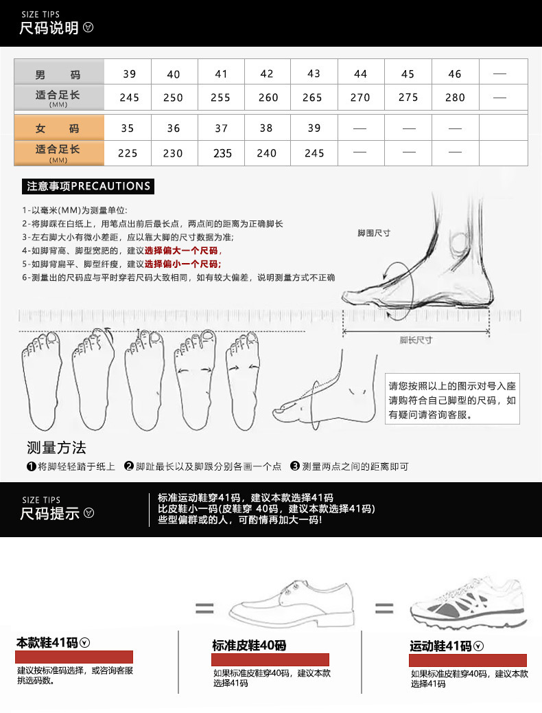 O1CN01aNDp4A1MW1iuhZR3y_!!2216