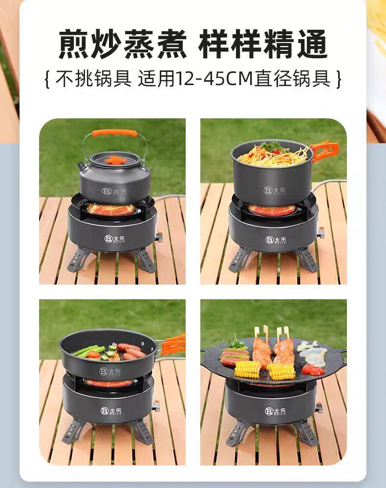 5c75a2ca-b986-4faf-9341-9bd818c4e82b.jpe