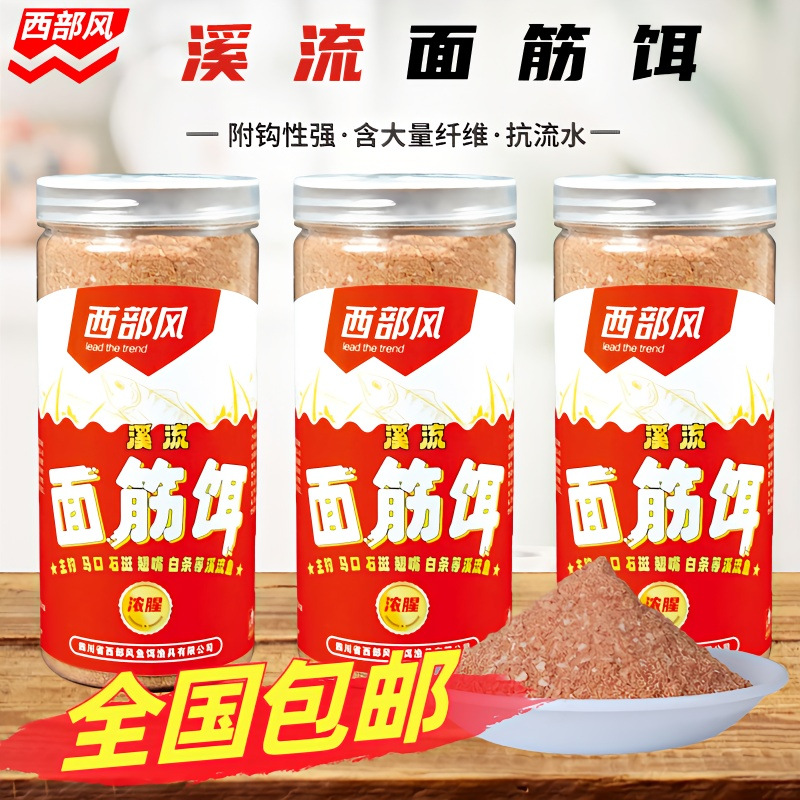 微信图片_20230308171022