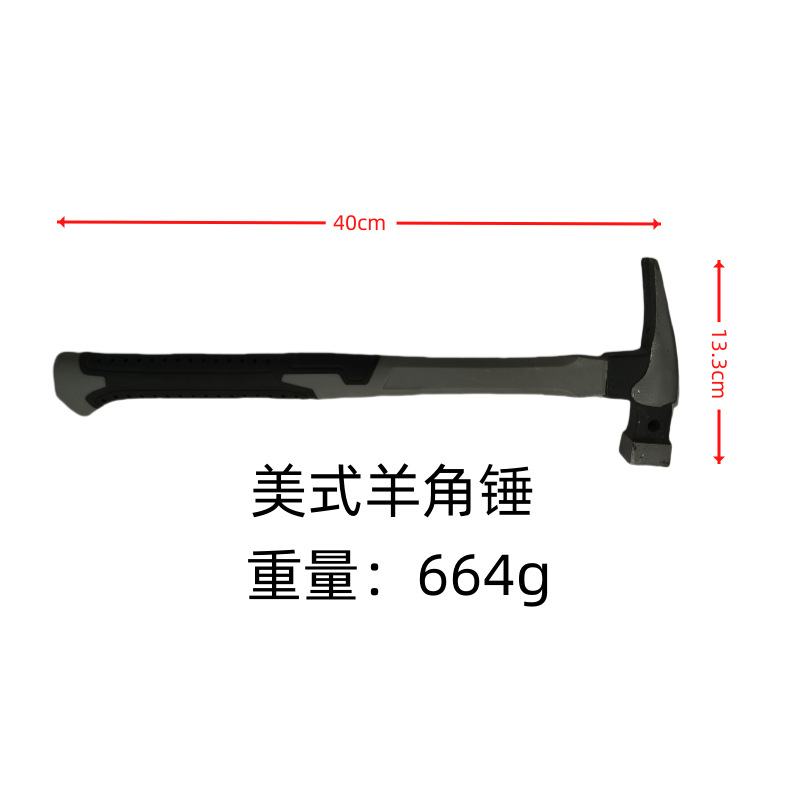 微信图片_20250222132132.png