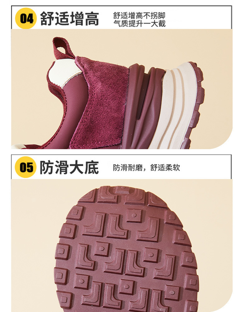 详情-9