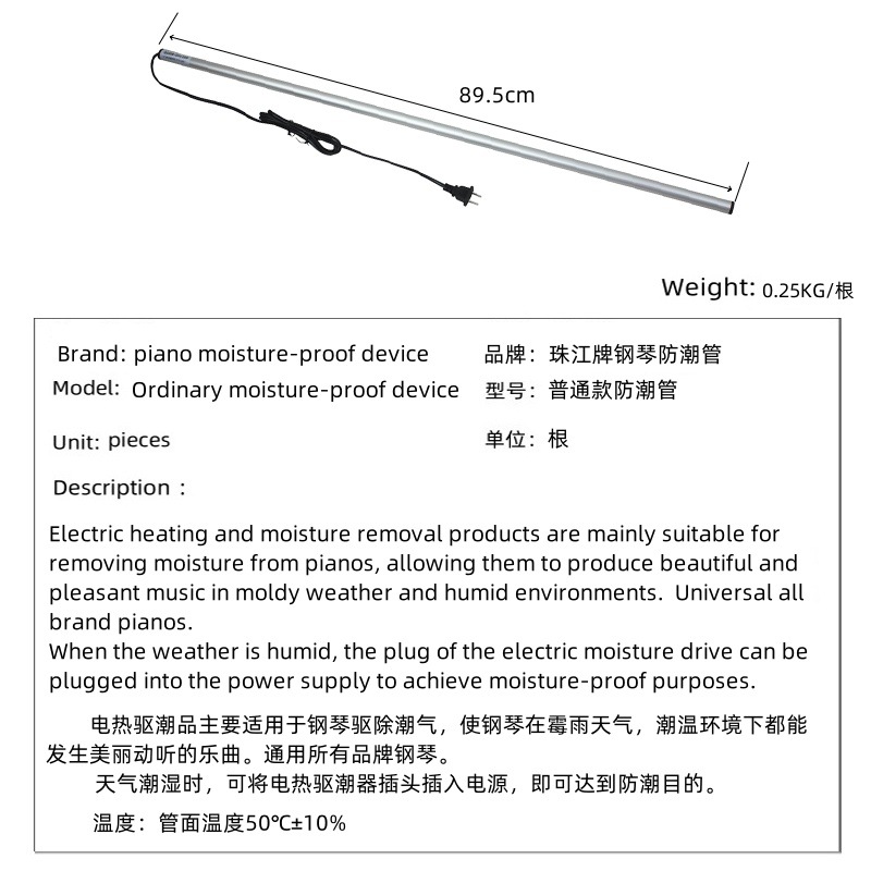 珠江防潮管2.jpg