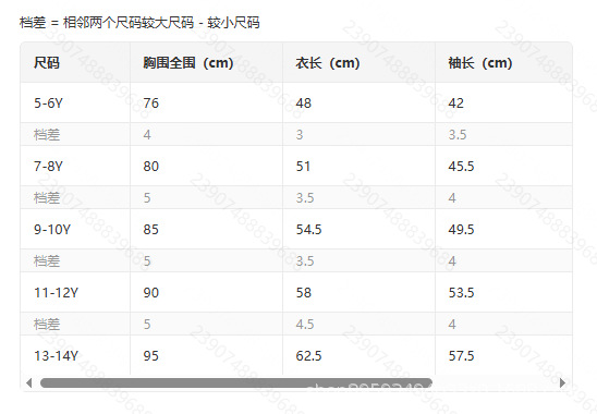 微信图片_2025-06-12_163610_549.png