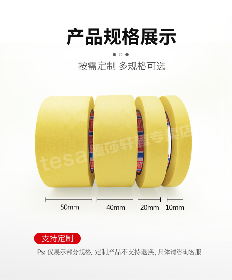 详情_09.jpg