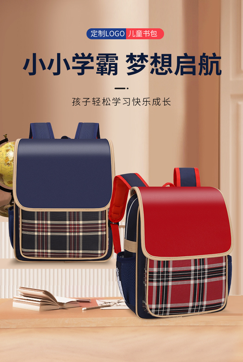 01-定制幼儿园书包_01.jpg