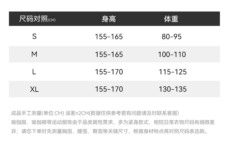 9-DWT125588-上_05.jpg
