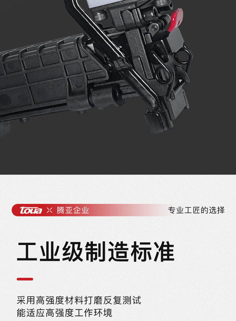详情_08.jpg