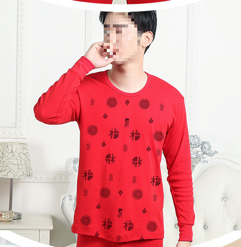 cdf88948-93ae-45a1-9a2d-c5ce637b32e8.jpe