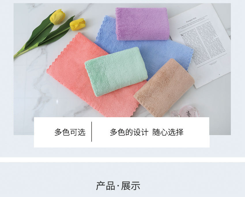 珊瑚绒详情页_11.jpg