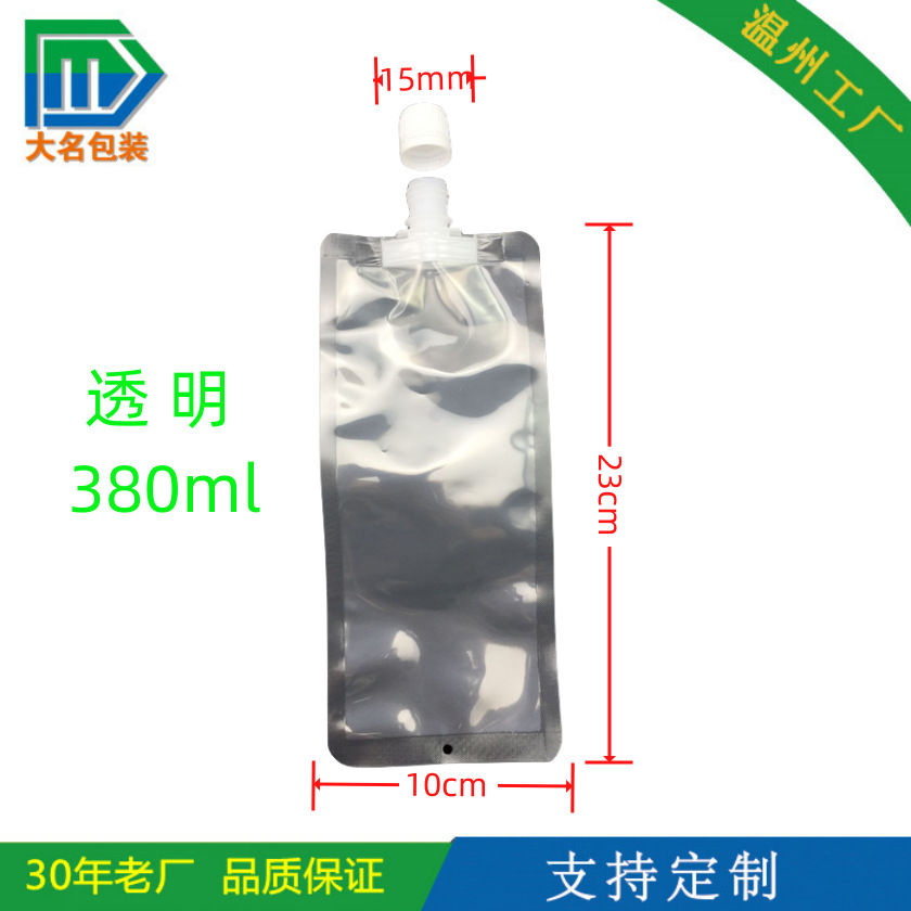 QQ图片20160516172449_副本_副本