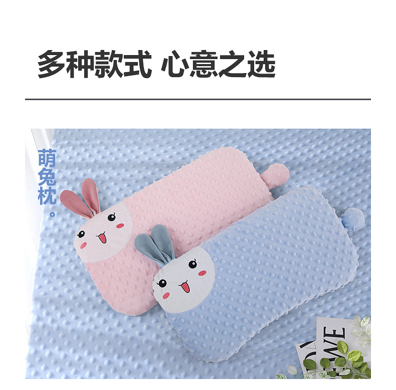 宝宝组合枕_12.jpg