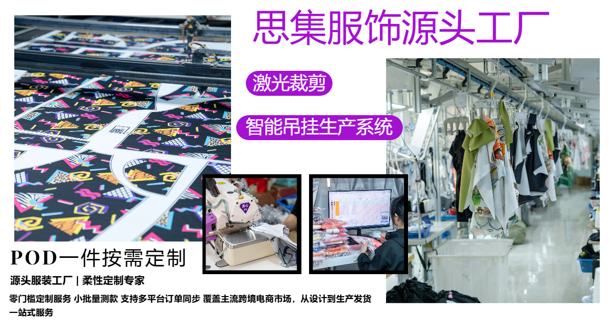 时尚实景风橙色箱包类产品折扣跨境电商横版海报1