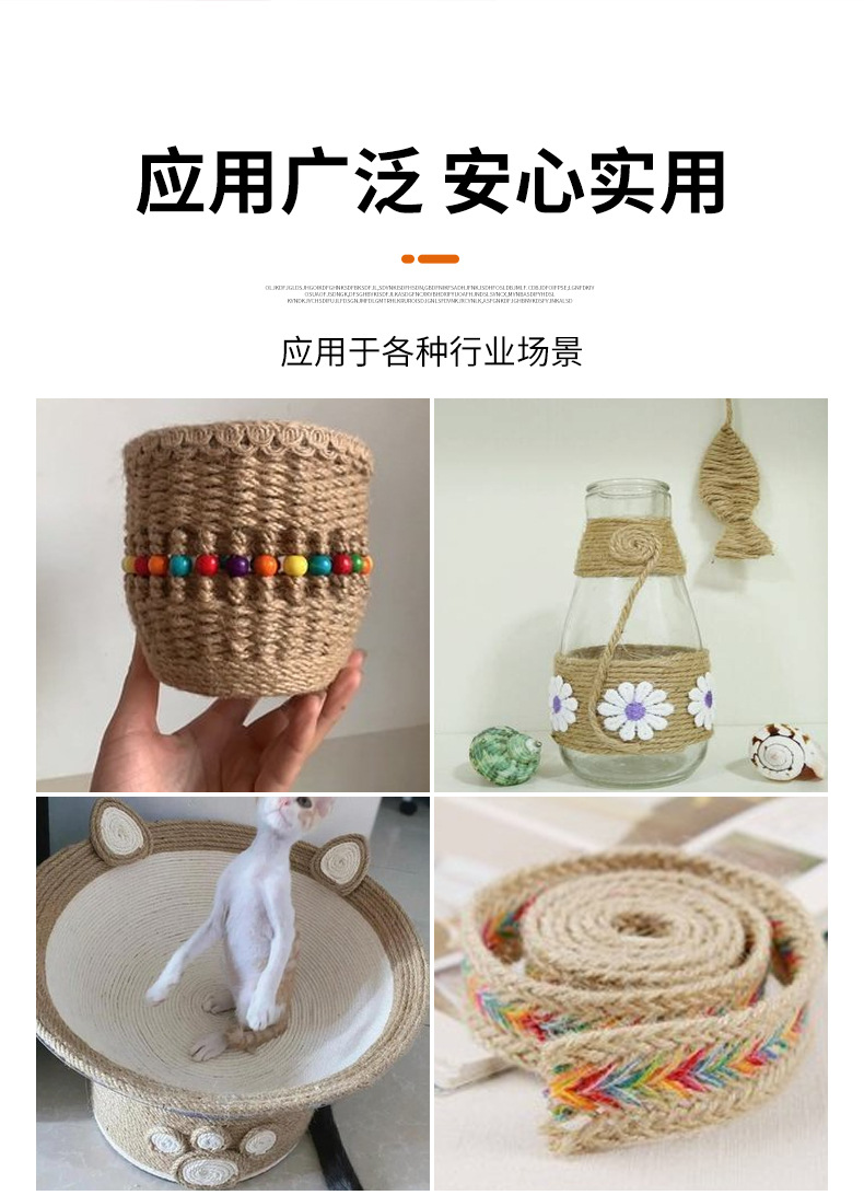 详情_08.jpg