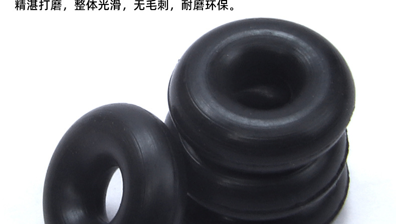 黑色丁腈O型密封圈_03_03.jpg
