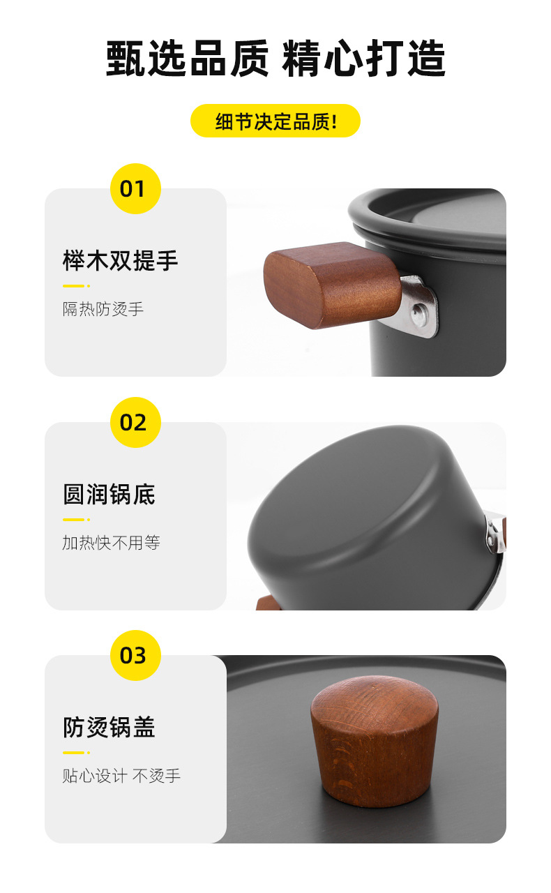 详情_10.jpg