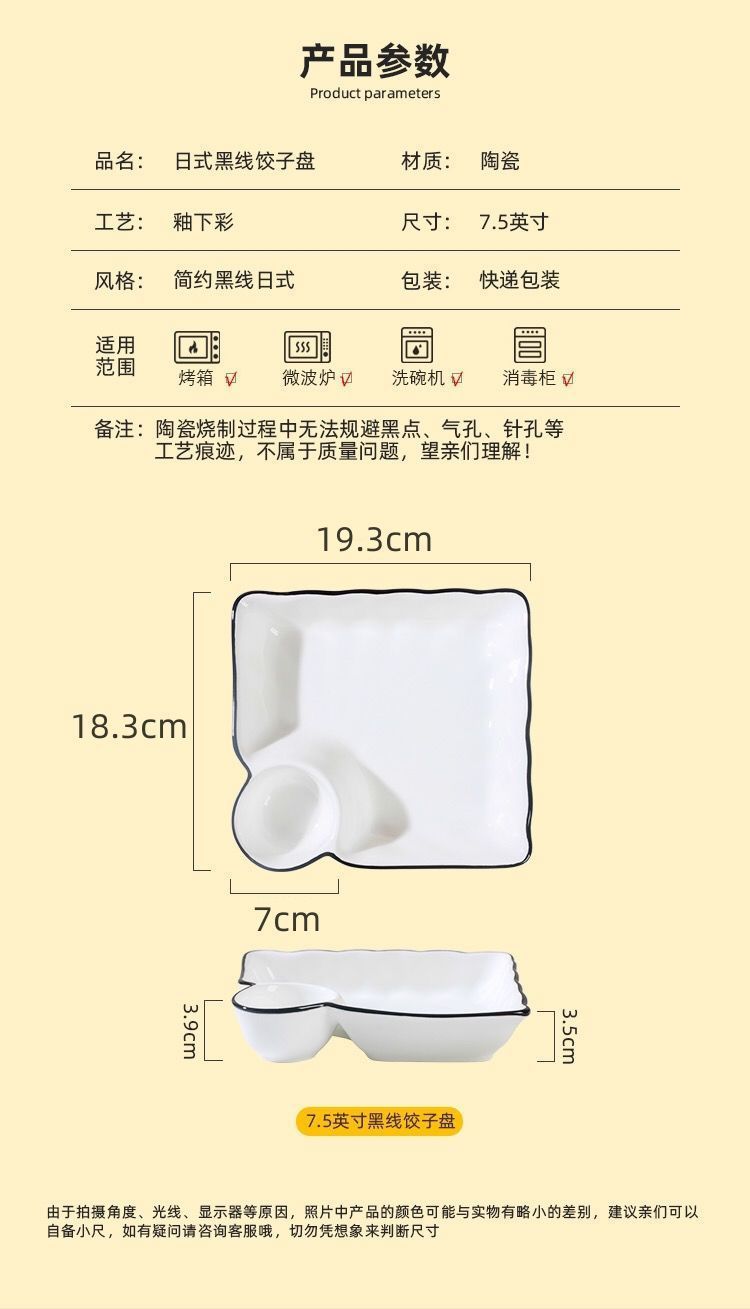 8f2a84c5-9fc4-46ad-862a-8824770414bc.jpe