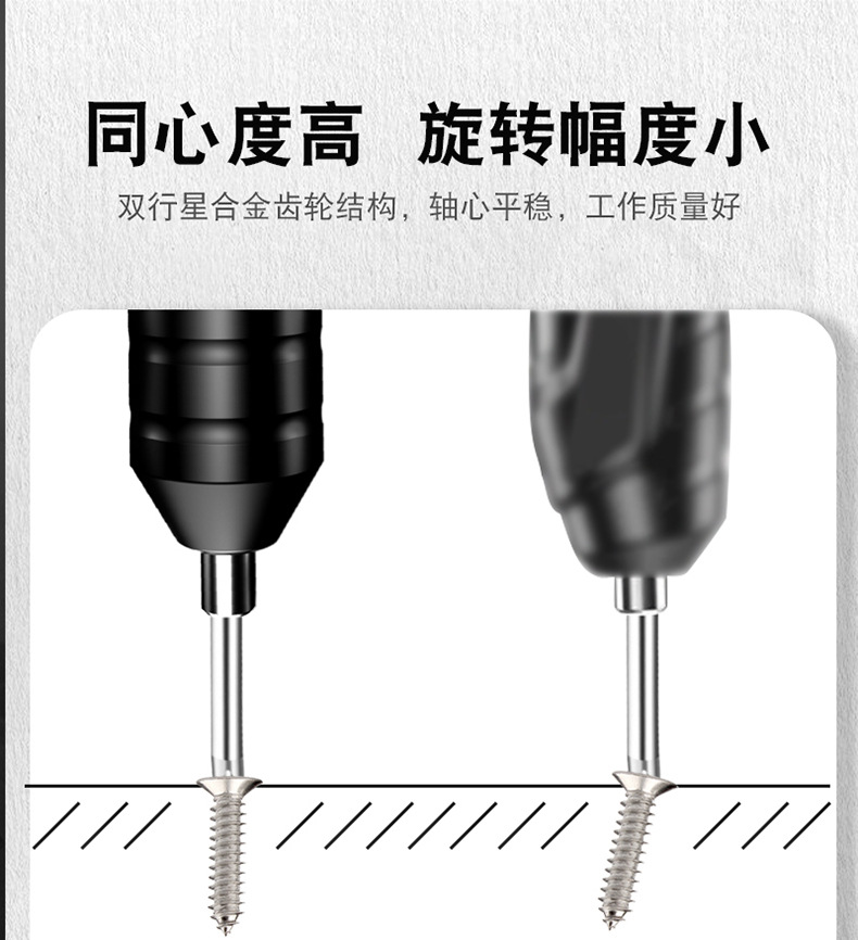 详情页_15