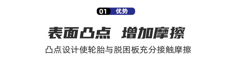 详情页模板_04.jpg